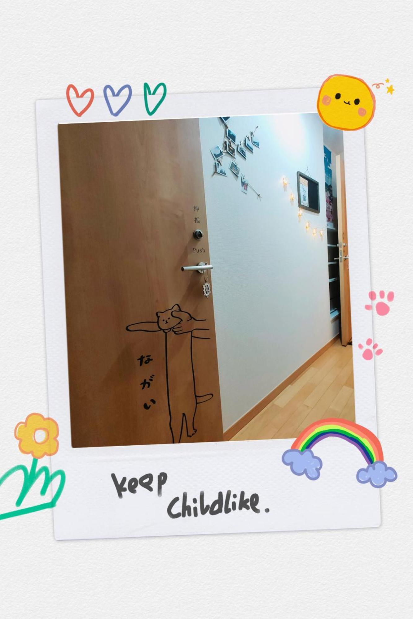 K.House Apartment Tokyo Ngoại thất bức ảnh